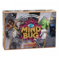 GaGa. Mindbug.Первый контакт арт.GG726 РРЦ 2290 руб./6