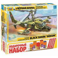 Модель Вертолет Ка-50 Черная акула с подарочным набором