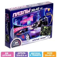 Puzzle Time. Пазлы светящиеся Крутые тачки 88 деталей арт.4659852
