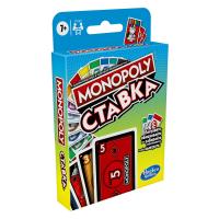 Настольная игра Монополия Ставка