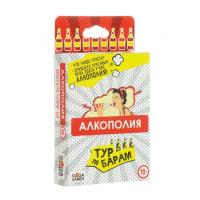 Настольная игра "Алкополия. Тур по барам"