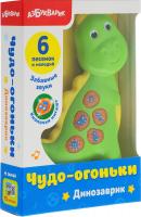 Азбукварик.Чудо-огоньки Динозаврик /40