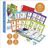Настольная игра Лото прозрачное Все о животных