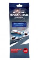 Настольная игра Крутое пике Турбулентность (доп)