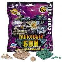 Набор Танковый Бой 3 в ассортименте, в пакете арт.00749Т