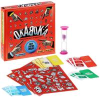 Настольная игра Окавока