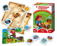 Наст. игра В поисках сокровищ 