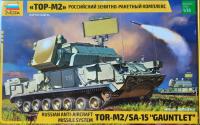 Сбор. модель Российский зенитно-ракетный комплекс ТОР M2