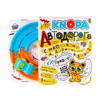 Игровой набор Автодорога 2,5 м с машинками