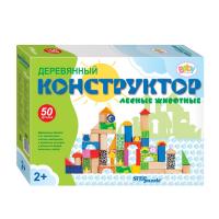 Деревянный конструктор Лесные животные, 50 дет.