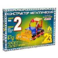 Конструктор Юный гений №2 цветной (23 модели)