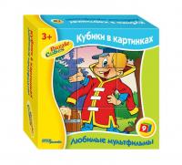 Степ Кубики 9 элементов Любимые мультфильмы-5