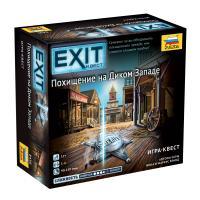 Настольная игра "Exit Квест. Похищение на Диком Западе"
