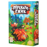 Настольная игра Перекати-ёжик