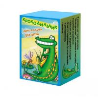 Игра карточная Крокодильчик