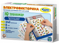 Электровикторина IQ тренажер