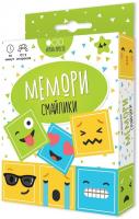 Muravey games. Мемори Смайлики арт.ТК003