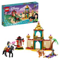 LEGO. Конструктор 43208 Disney Princess Jasmine and Mulan's Adventure (Приключение Жасмин и Мулан)