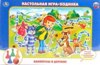 Умные игры Настольная игра-ходилка Каникулы в  деревне Простоквашино