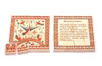 Пазлы Томик Мезенская роспись 16 дет. арт.135 /9