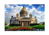 Рыжий кот. Холст 22х30 арт.HS314 с красками по номерам Санкт-Петербург. Исаакиевский собор