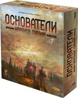 Настольная игра Основатели Мрачной Гавани