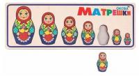 Матрешки (Оксва)