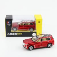 Модель металлическая BMW X7 1:32 инерционная свет, звук открываются двери и багажник