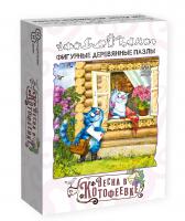 Фигурный деревянный пазл Синие коты - Весна в Котофеевке арт.8458 (мрц 449 руб.) /48