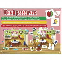Настольная игра "Юный разведчик"