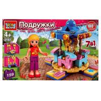 Конструктор "Карусель 7в1"