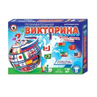 Настольная игра Викторина в картинках Флаги, страны, города