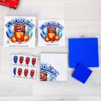 Лас Играс. 3414012 Настольная игра Робополис