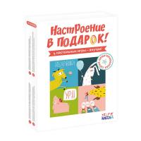 Подарочный набор из 4 игр Настроение в подарок (SELFIE MEDIA)