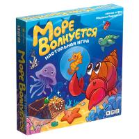 Настольная игра Море волнуется