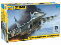 Российский фронтовой бомбардировщик Су-32ФН