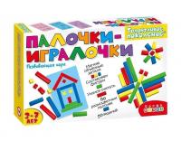 Дрофа Талантливое поколение Палочки-игралочки