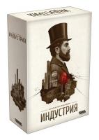 Настольная игра МХ "Индустрия"