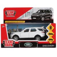 Машина  Land Rover Discovery, белый