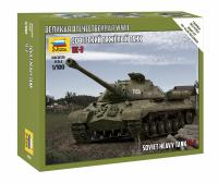 Звезда Советский тяжелый танк ИС-3