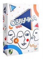 Настольная игра Озвучка