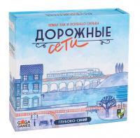 GaGa. Дорожные сети: Глубоко-синий арт.GG733