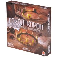 Настольная игра Паладины западного королевства: Город корон