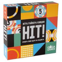 Настольная игра "Hit!"