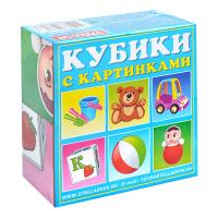 Кубики арт.00834 в картинках 34 Игрушки 