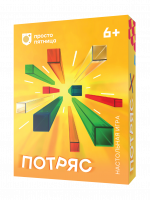 Настольная игра Потряс