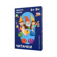 Читачки