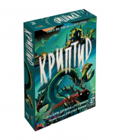 Настольная игра "Криптид"