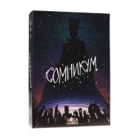настольная игра "Сомникум"