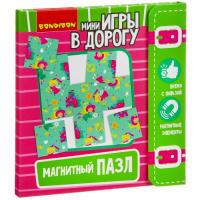 BONDIBON ВВ3562 Компактные развив. игры в дорогу  "Магнитный пазл" 5+